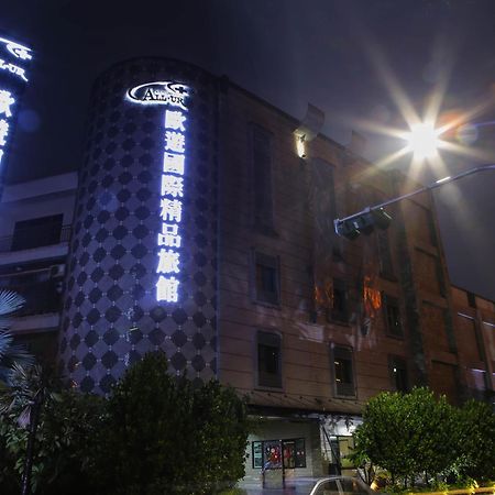All-Ur Boutique Motel -Chia Yi Branch Цзяи Экстерьер фото