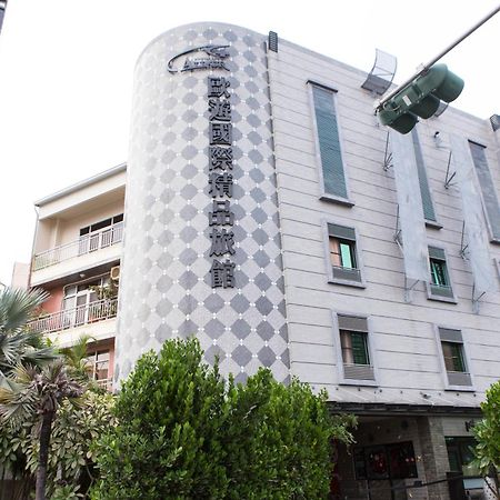 All-Ur Boutique Motel -Chia Yi Branch Цзяи Экстерьер фото